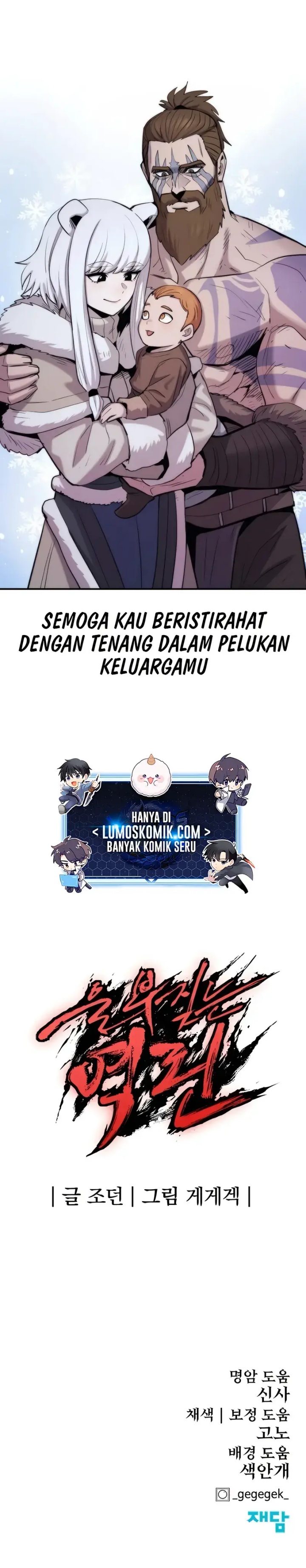 Howling Dragon (The Wailing Perversion) Chapter 63 Gambar 29