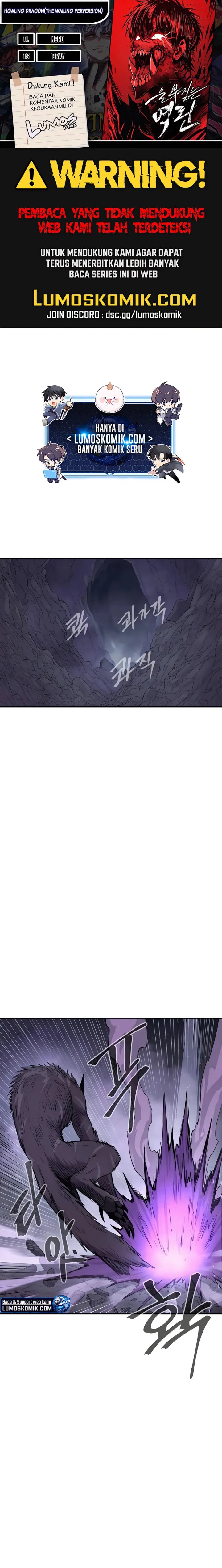 Howling Dragon (The Wailing Perversion) Chapter 67 Gambar 1