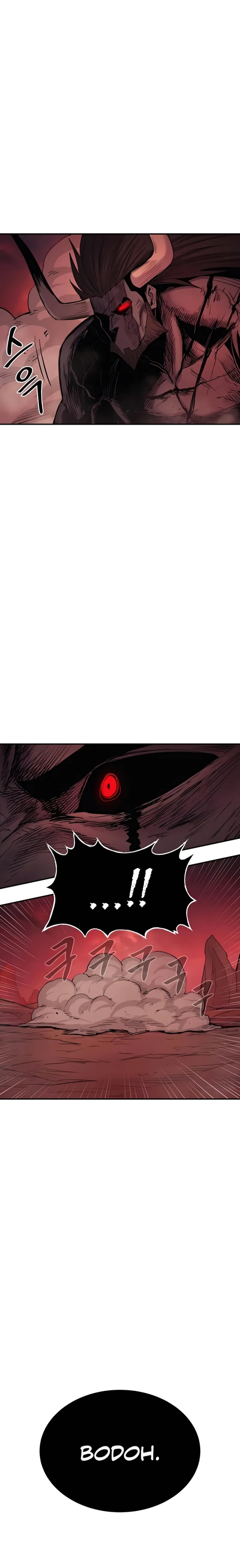 Howling Dragon (The Wailing Perversion) Chapter 67 Gambar 11