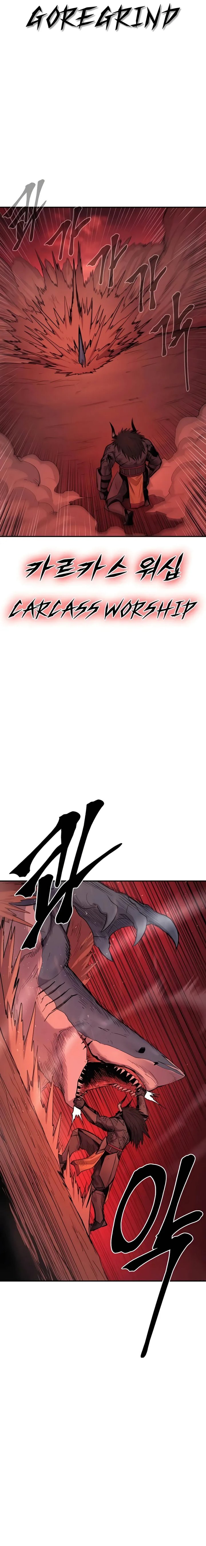 Howling Dragon (The Wailing Perversion) Chapter 67 Gambar 13