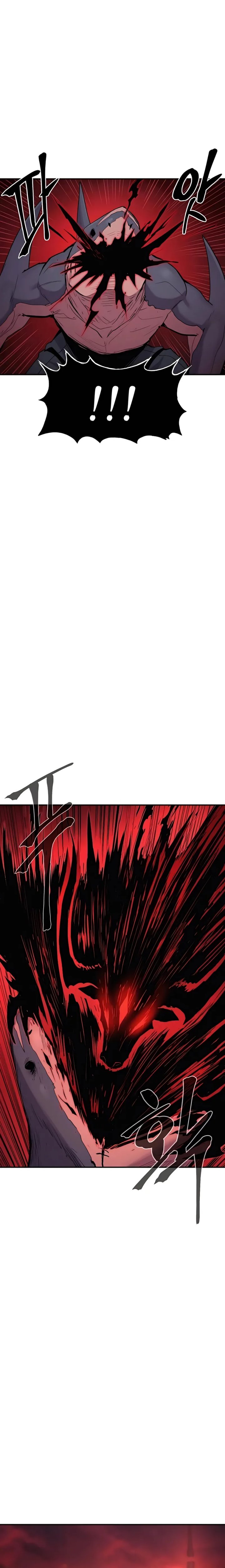 Howling Dragon (The Wailing Perversion) Chapter 67 Gambar 20