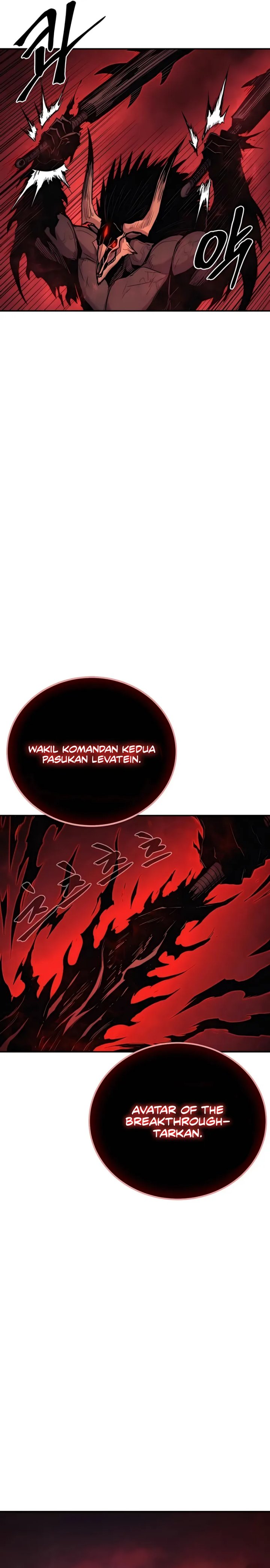 Howling Dragon (The Wailing Perversion) Chapter 67 Gambar 23