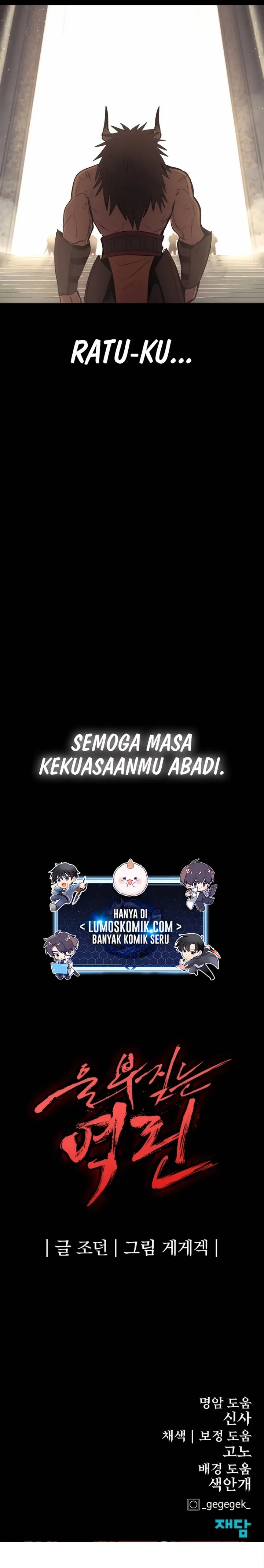 Howling Dragon (The Wailing Perversion) Chapter 67 Gambar 31