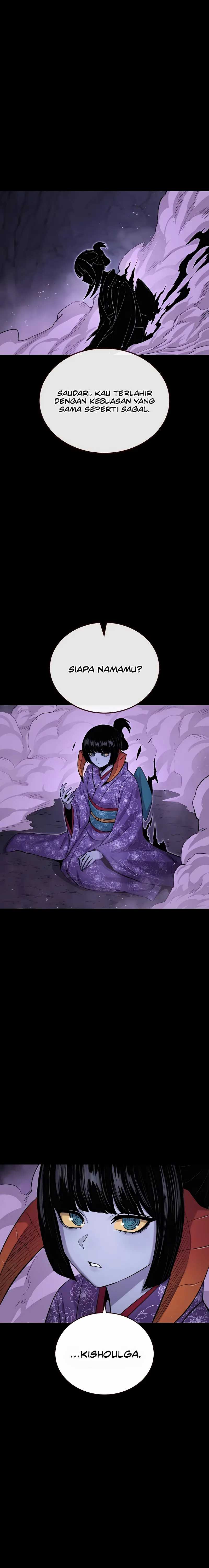 Howling Dragon (The Wailing Perversion) Chapter 68 Gambar 3