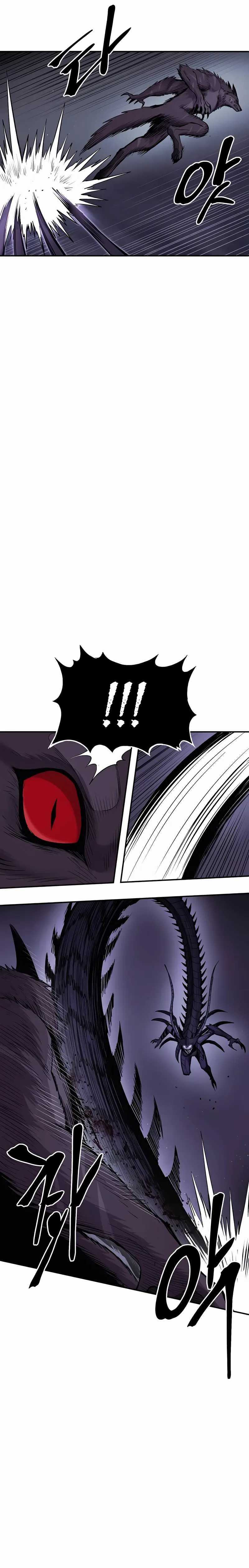 Howling Dragon (The Wailing Perversion) Chapter 68 Gambar 19