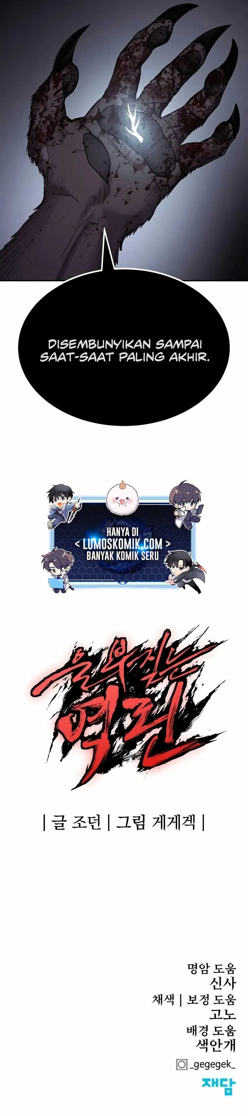 Howling Dragon (The Wailing Perversion) Chapter 68 Gambar 31