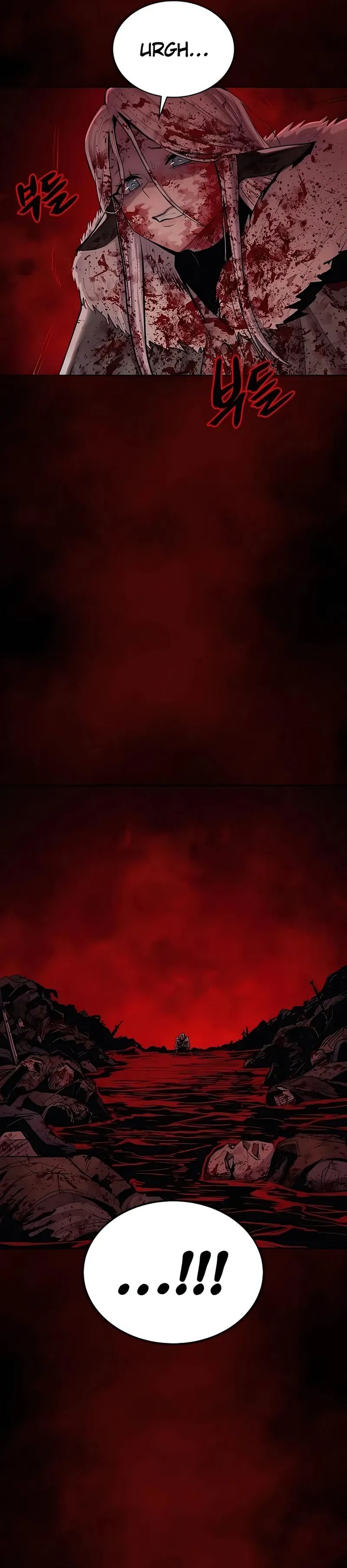 Howling Dragon (The Wailing Perversion) Chapter 74 Gambar 39