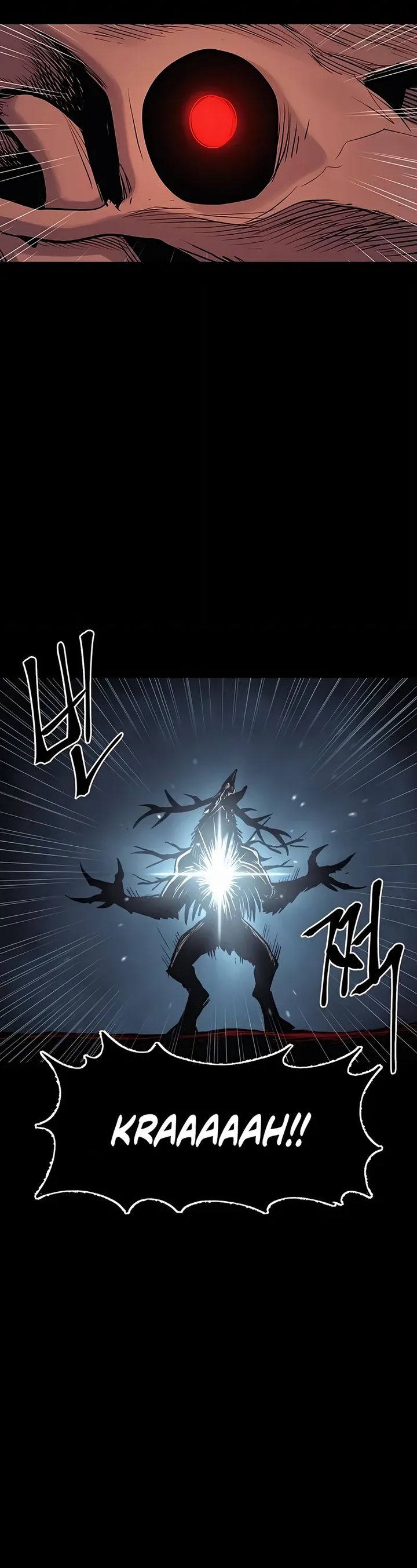 Howling Dragon (The Wailing Perversion) Chapter 74 Gambar 44