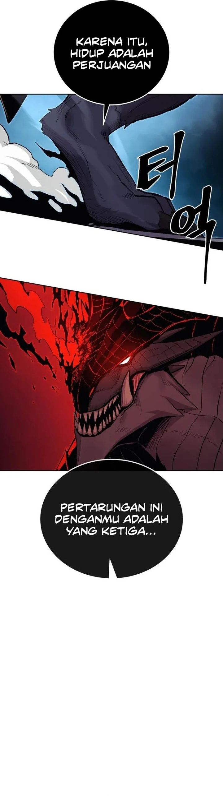 Howling Dragon (The Wailing Perversion) Chapter 76 Gambar 8