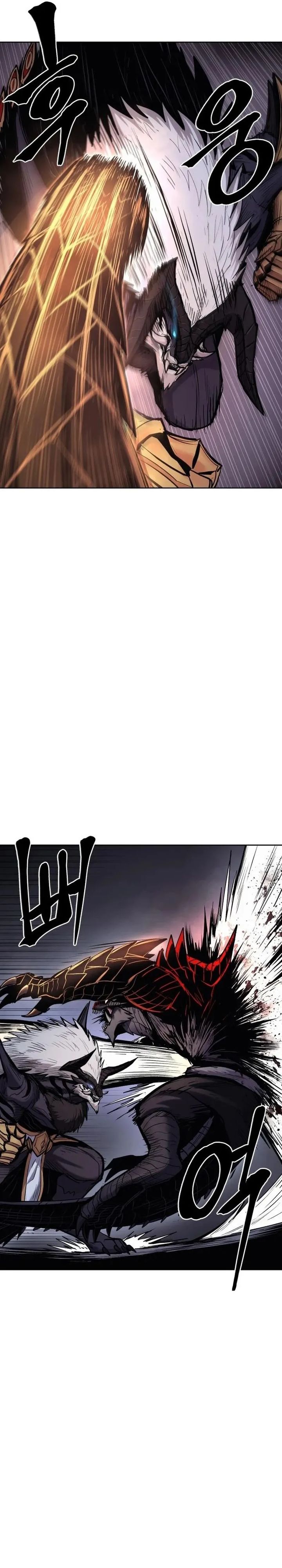 Howling Dragon (The Wailing Perversion) Chapter 76 Gambar 13