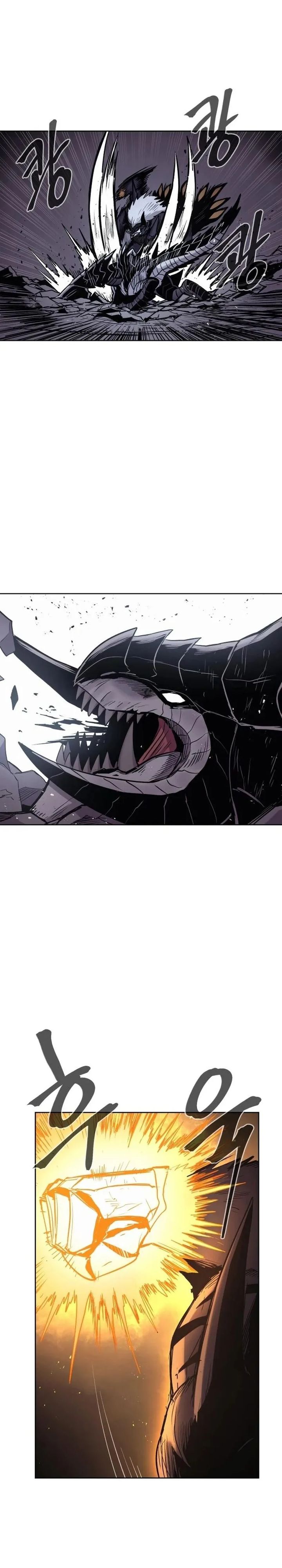 Howling Dragon (The Wailing Perversion) Chapter 76 Gambar 24