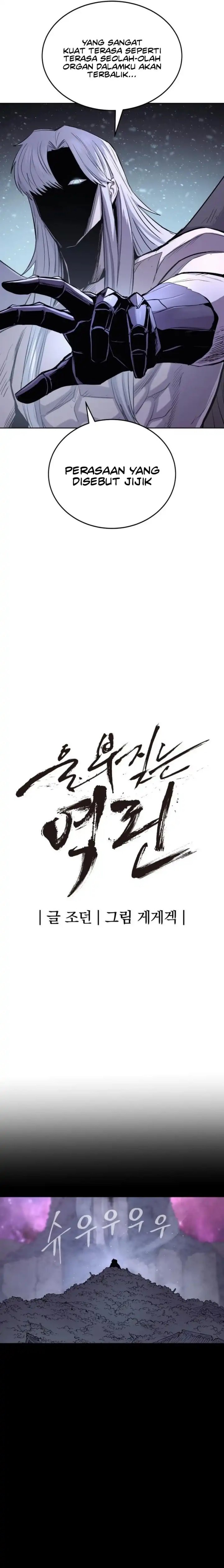 Howling Dragon (The Wailing Perversion) Chapter 79 Gambar 5