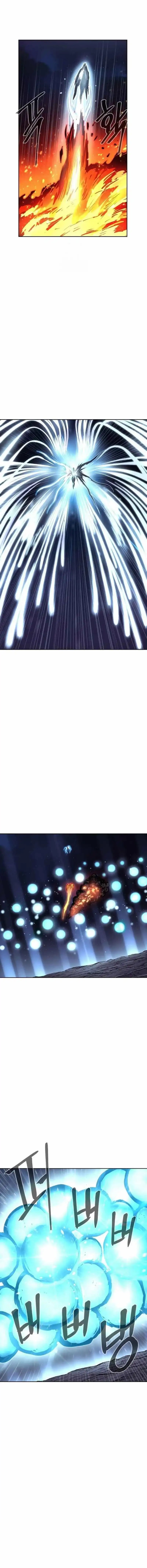 Howling Dragon (The Wailing Perversion) Chapter 81 Gambar 6