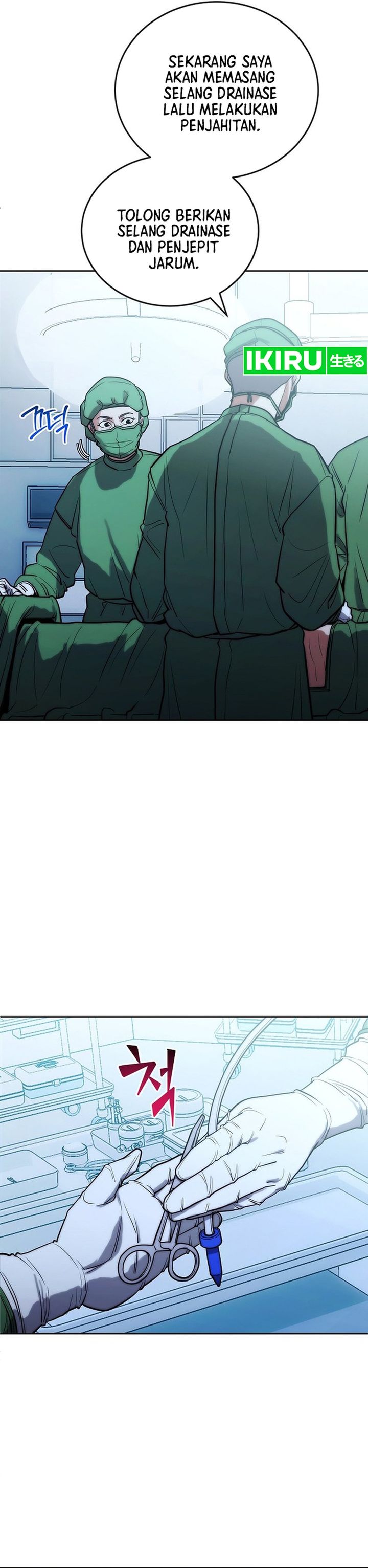 Hu Tao Becomes a Surgeon Chapter 05 Gambar 16
