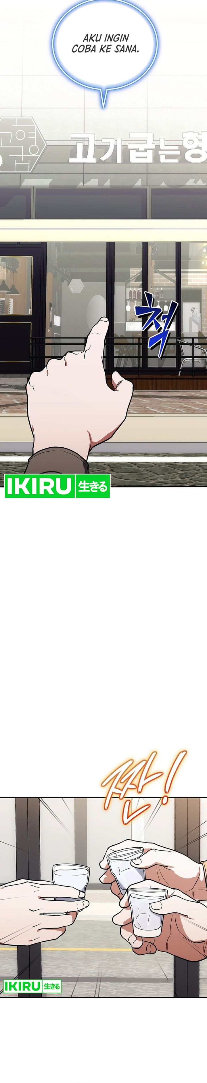Hu Tao Becomes a Surgeon Chapter 09 Fix Gambar 11