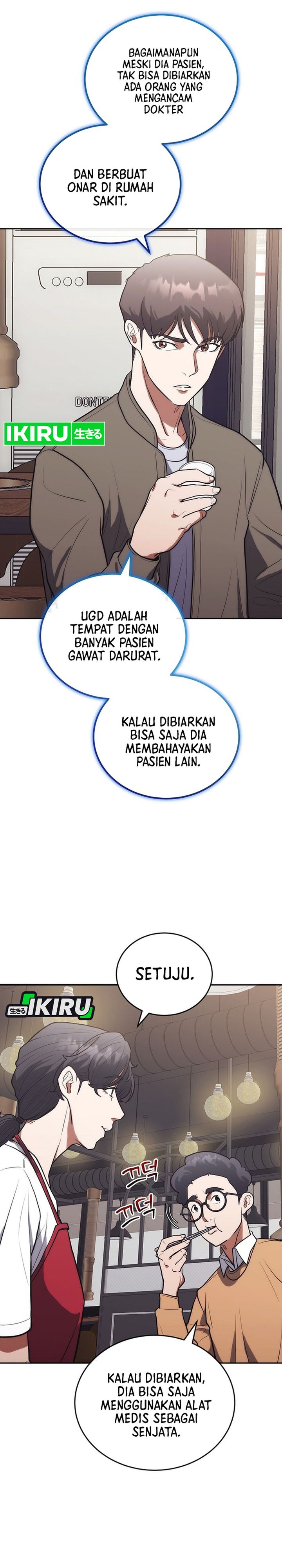 Hu Tao Becomes a Surgeon Chapter 09 Fix Gambar 20