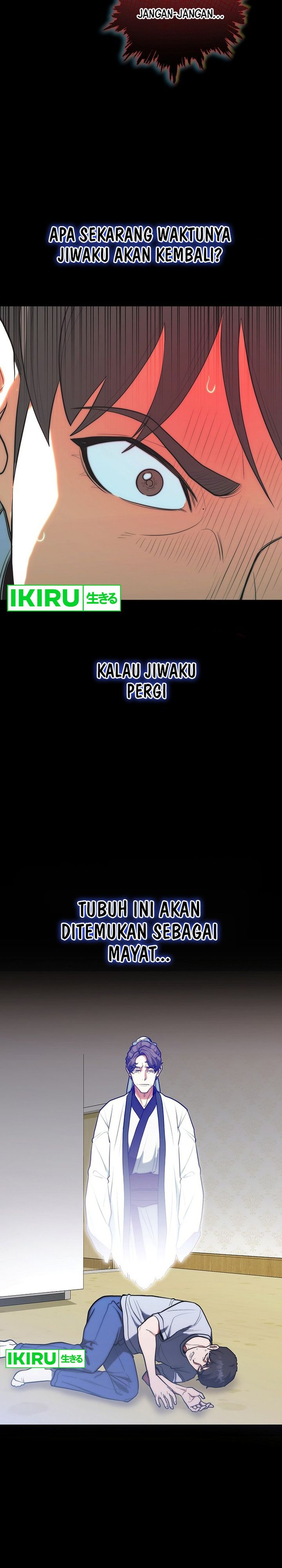 Hu Tao Becomes a Surgeon Chapter 09 Fix Gambar 29