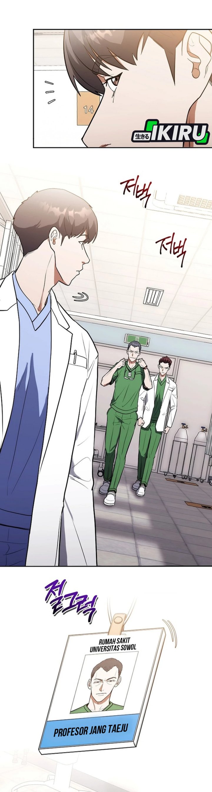Hu Tao Becomes a Surgeon Chapter 10 Gambar 27