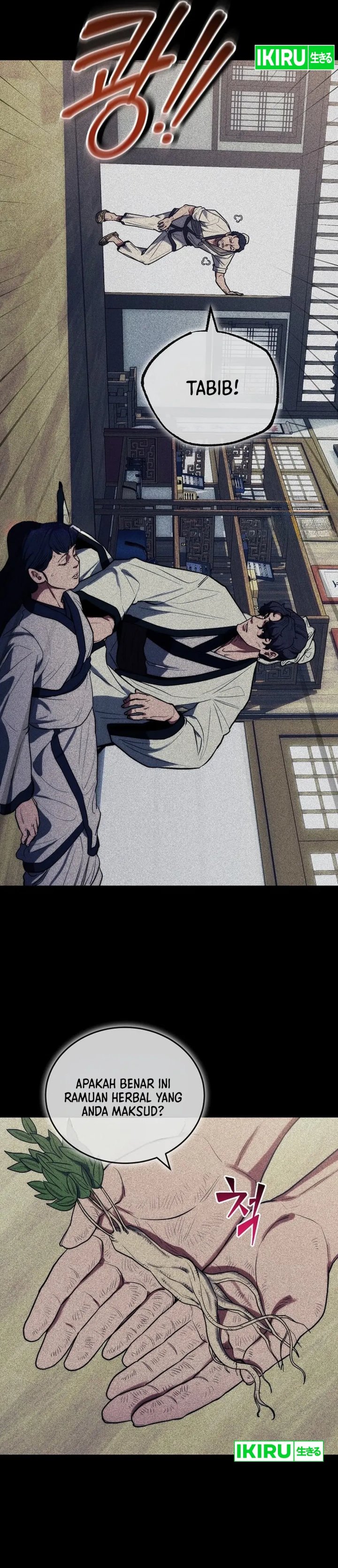 Hu Tao Becomes a Surgeon Chapter 16 Gambar 16