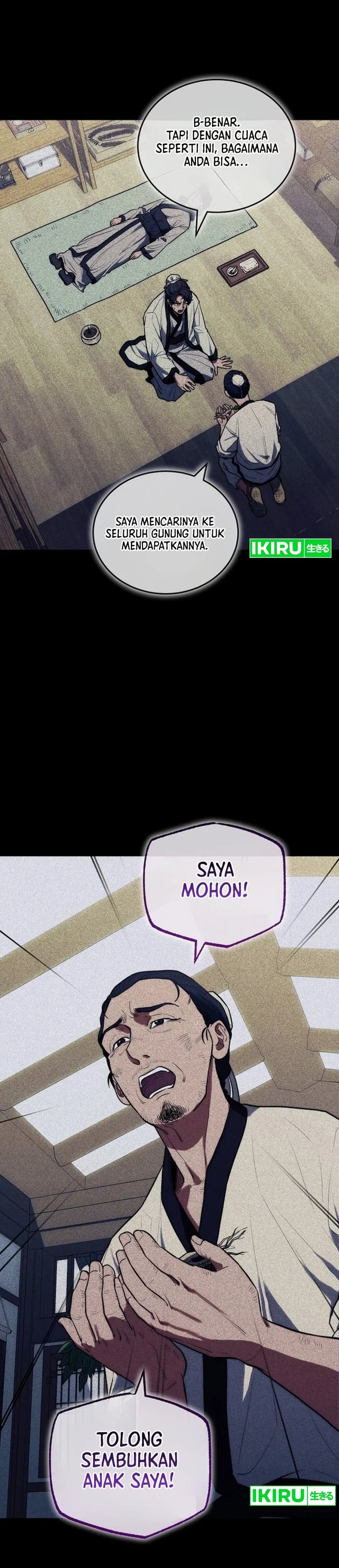 Hu Tao Becomes a Surgeon Chapter 16 Gambar 17
