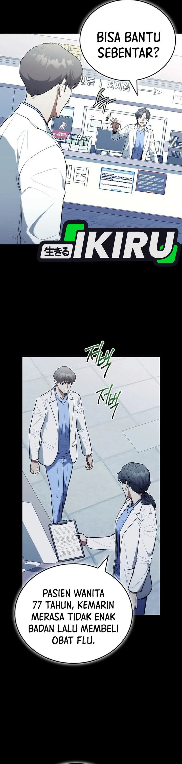 Hu Tao Becomes a Surgeon Chapter 22 Gambar 16