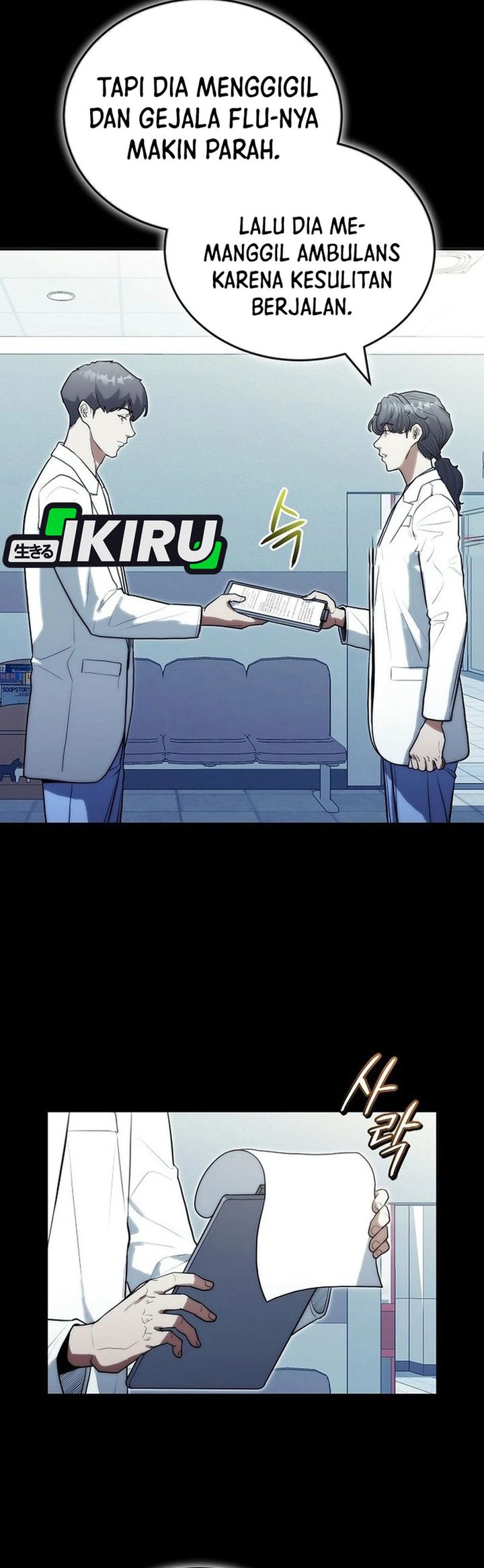 Hu Tao Becomes a Surgeon Chapter 22 Gambar 17