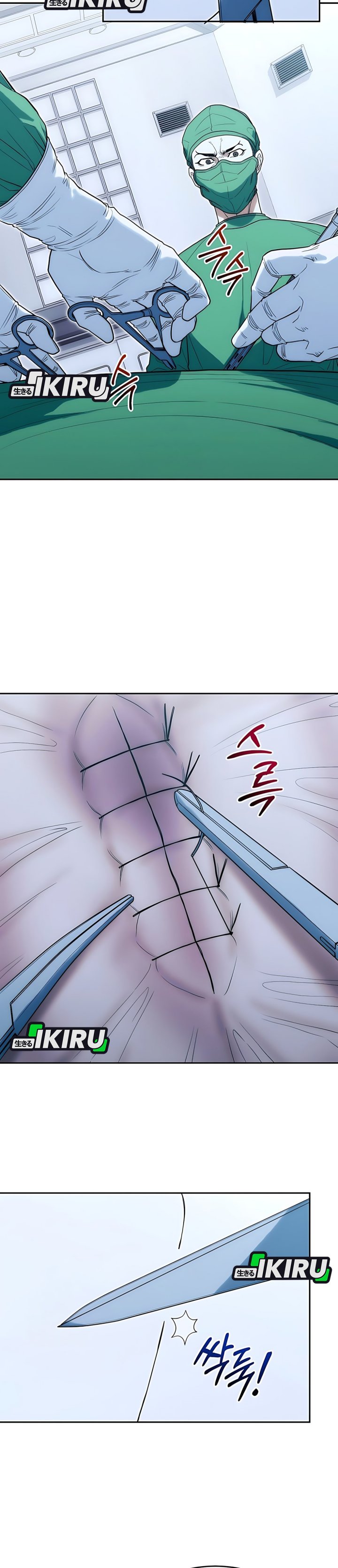 Hu Tao Becomes a Surgeon Chapter 28 Gambar 22