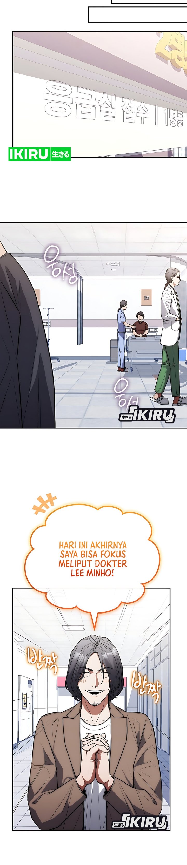 Hu Tao Becomes a Surgeon Chapter 28 Gambar 28