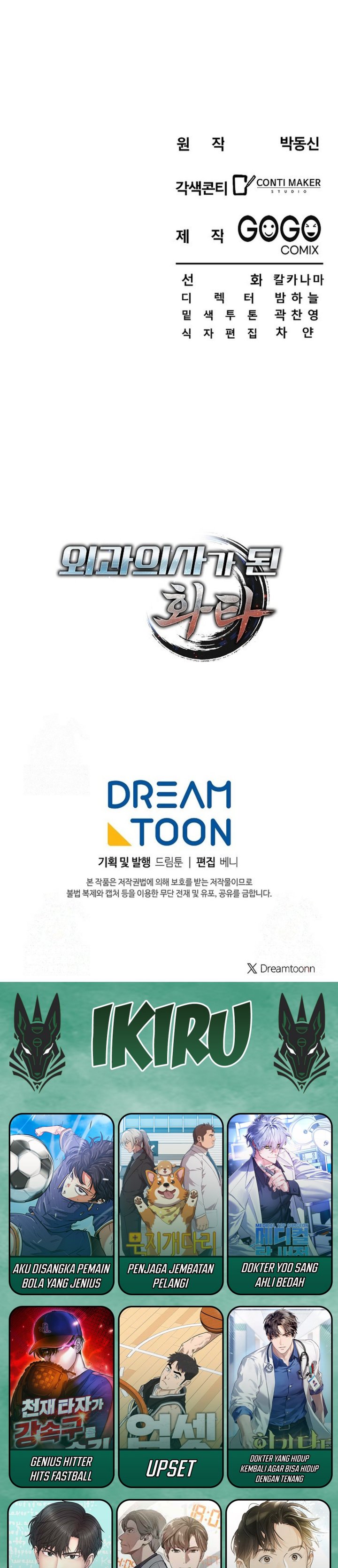 Hu Tao Becomes a Surgeon Chapter 30 Gambar 28