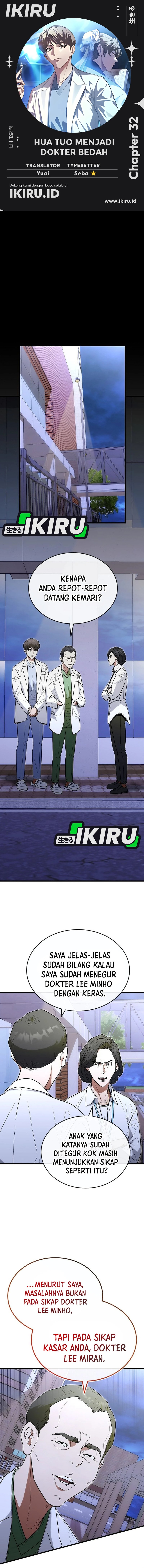 Hu Tao Becomes a Surgeon Chapter 32 Gambar 1