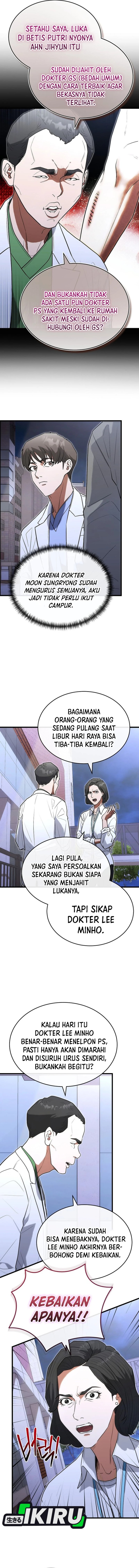 Hu Tao Becomes a Surgeon Chapter 32 Gambar 3