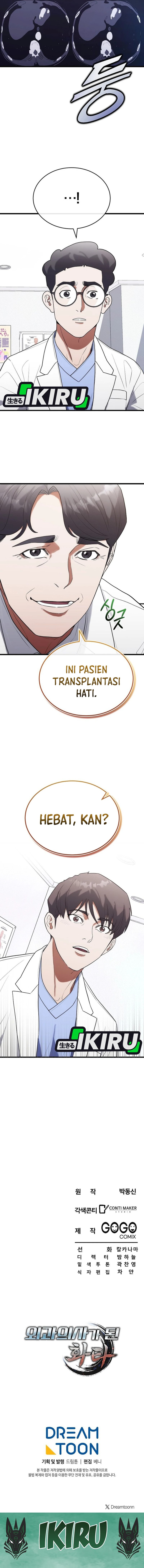 Hu Tao Becomes a Surgeon Chapter 32 Gambar 14