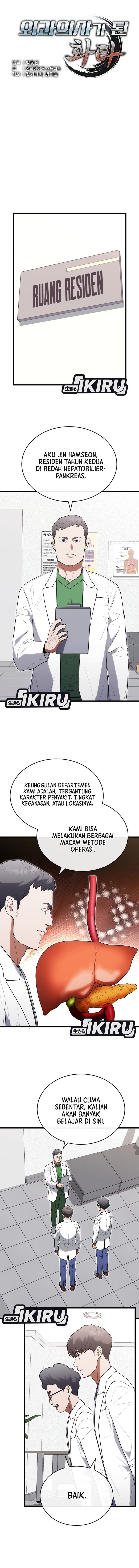 Hu Tao Becomes a Surgeon Chapter 33 Gambar 5