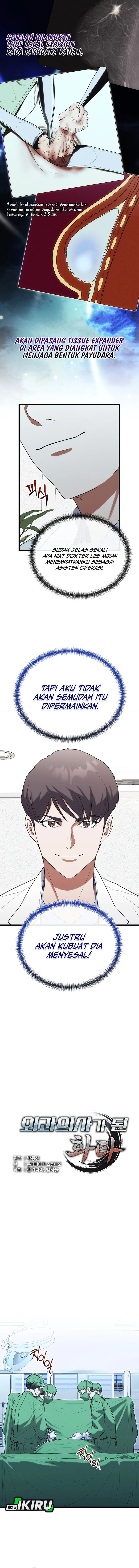 Hu Tao Becomes a Surgeon Chapter 37 Gambar 3