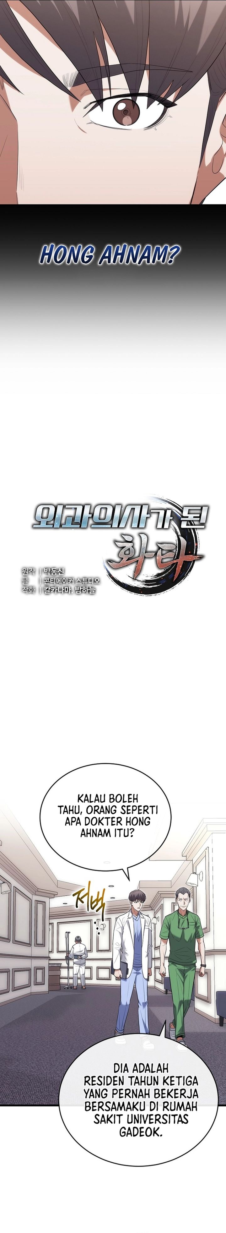 Hu Tao Becomes a Surgeon Chapter 38 Gambar 8