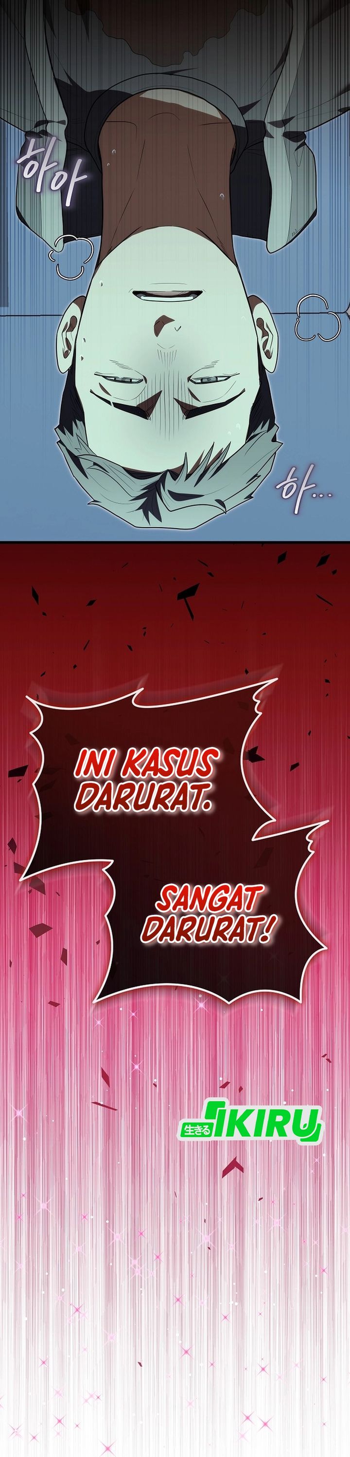 Hu Tao Becomes a Surgeon Chapter 41 Gambar 2