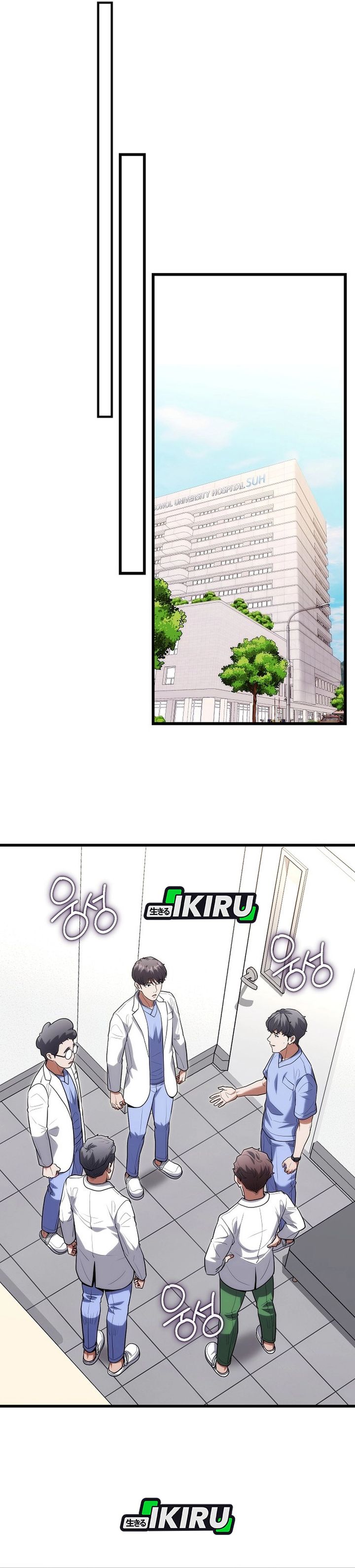 Hu Tao Becomes a Surgeon Chapter 46 Gambar 15