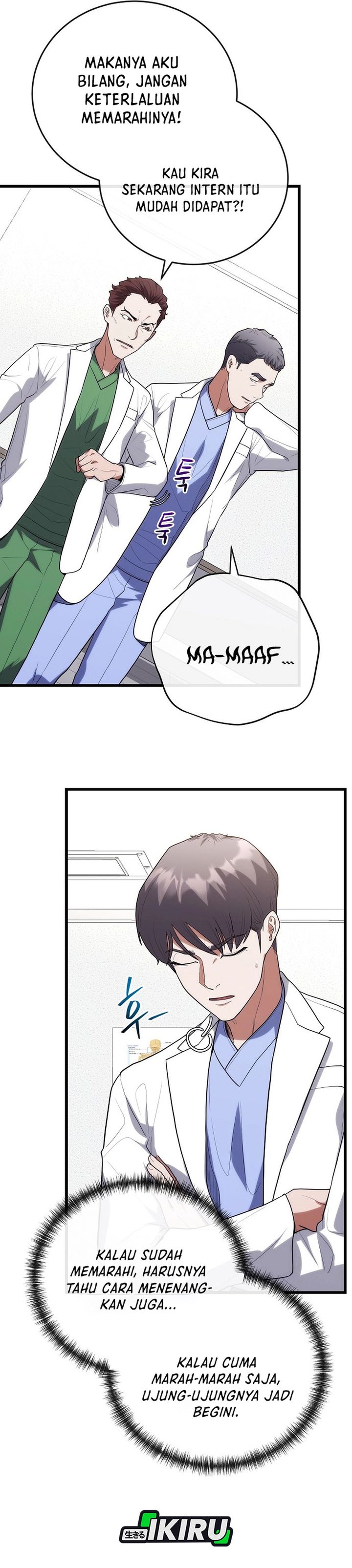 Hu Tao Becomes a Surgeon Chapter 46 Gambar 17