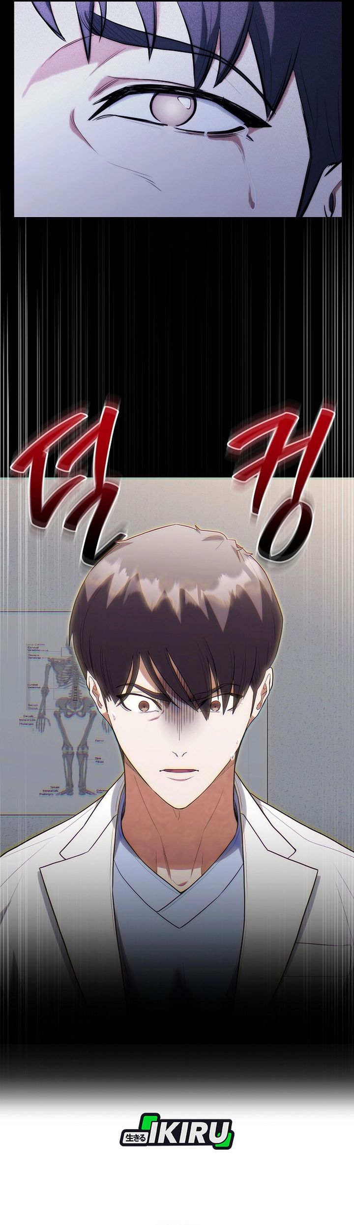 Hu Tao Becomes a Surgeon Chapter 46 Gambar 20