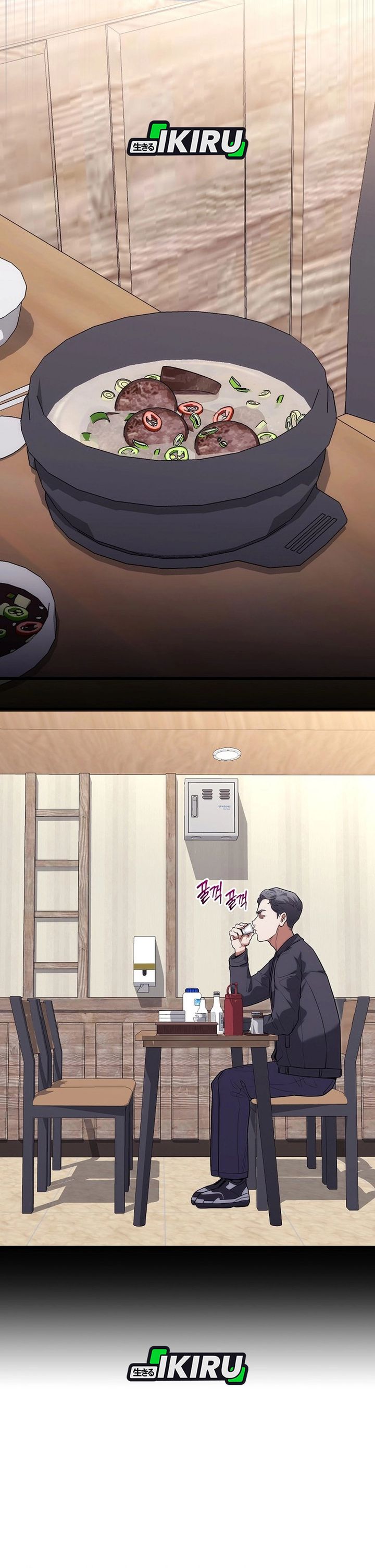 Hu Tao Becomes a Surgeon Chapter 46 Gambar 23