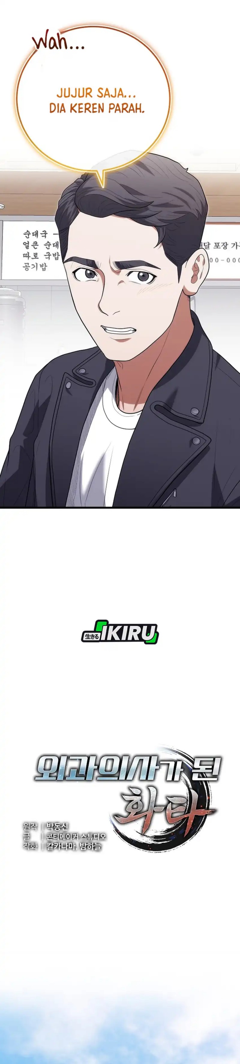 Hu Tao Becomes a Surgeon Chapter 47 Gambar 7