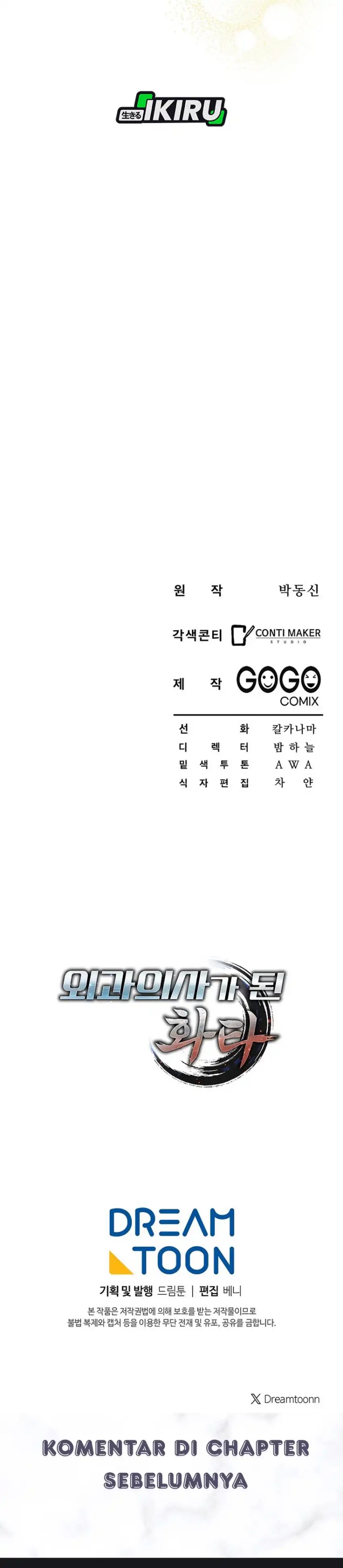 Hu Tao Becomes a Surgeon Chapter 47 Gambar 38