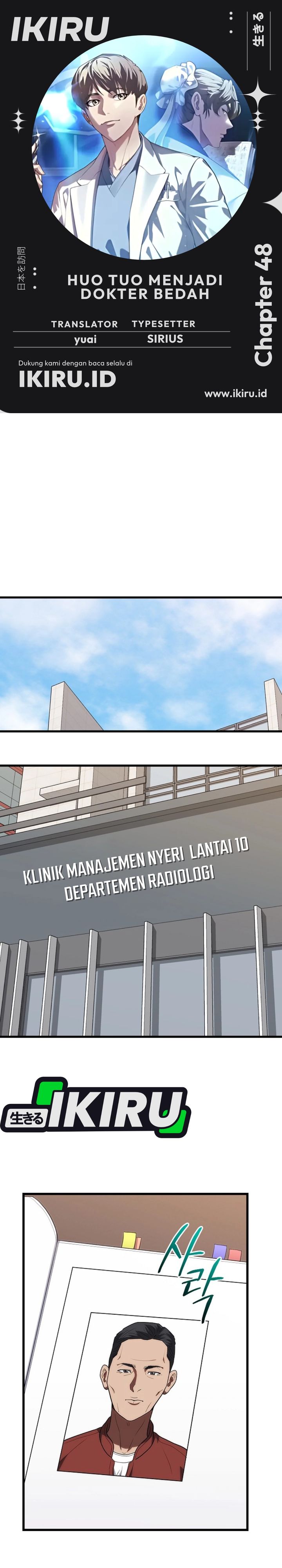 Hu Tao Becomes a Surgeon Chapter 48 Gambar 1