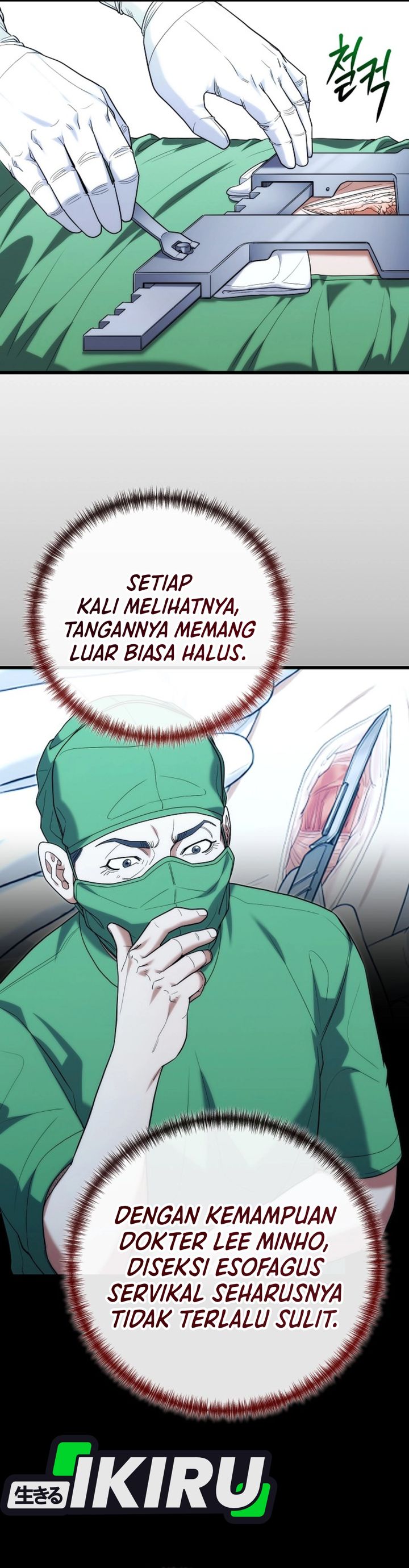 Hu Tao Becomes a Surgeon Chapter 48 Gambar 25