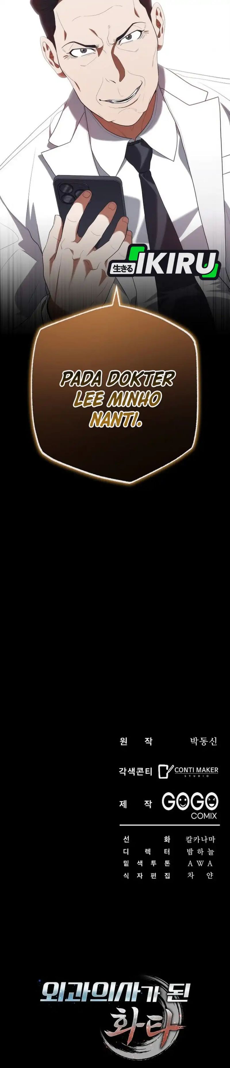 Hu Tao Becomes a Surgeon Chapter 49 Gambar 31