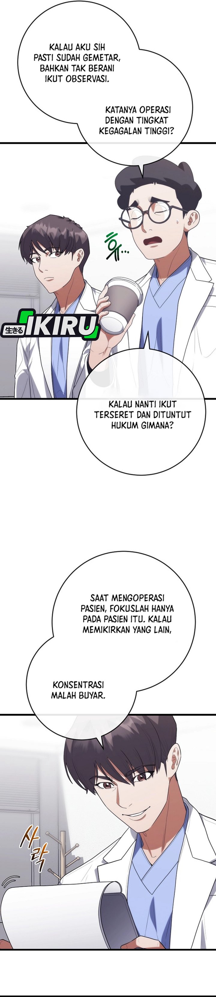 Hu Tao Becomes a Surgeon Chapter 51 Gambar 19