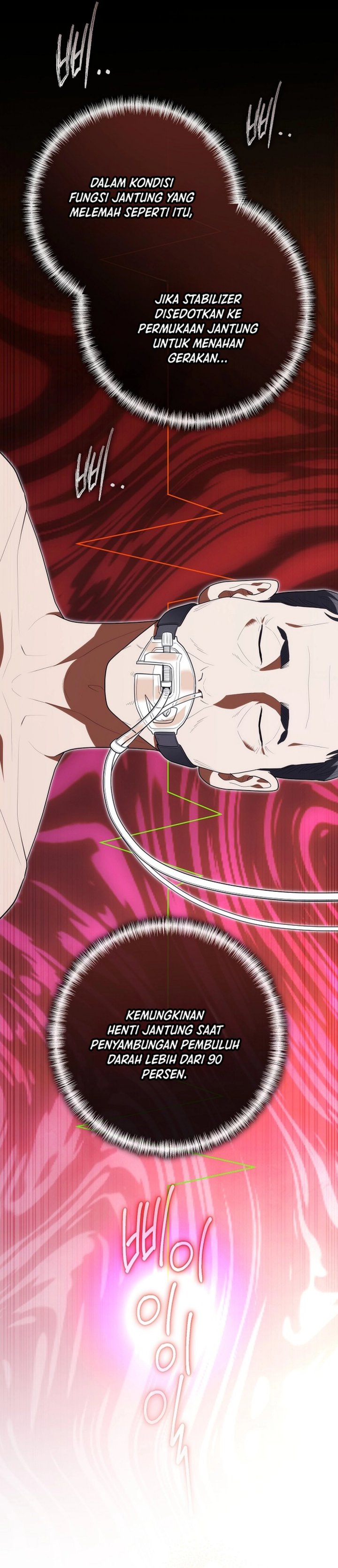 Hu Tao Becomes a Surgeon Chapter 51 Gambar 23