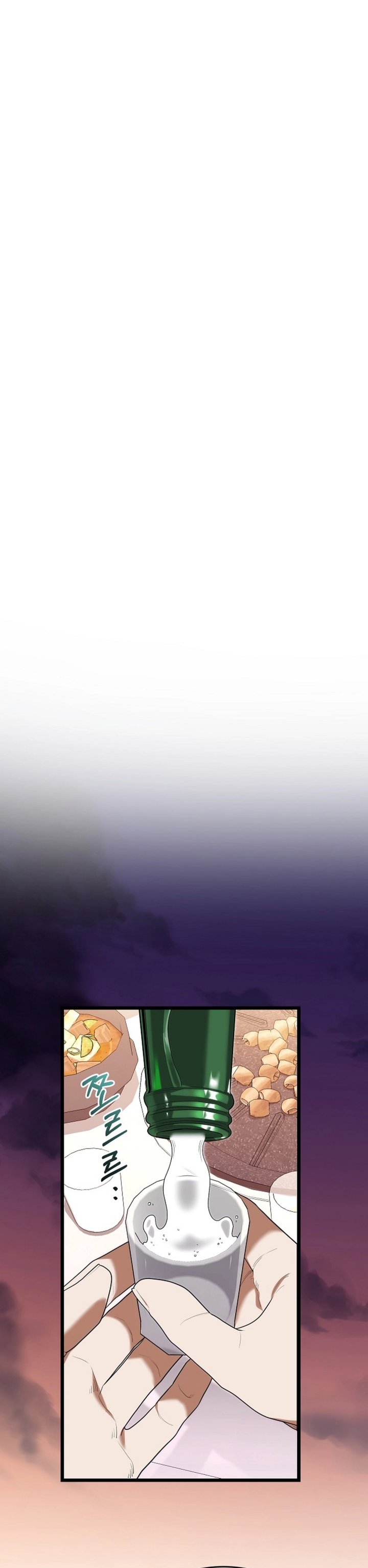 Hu Tao Becomes a Surgeon Chapter 51 Gambar 25