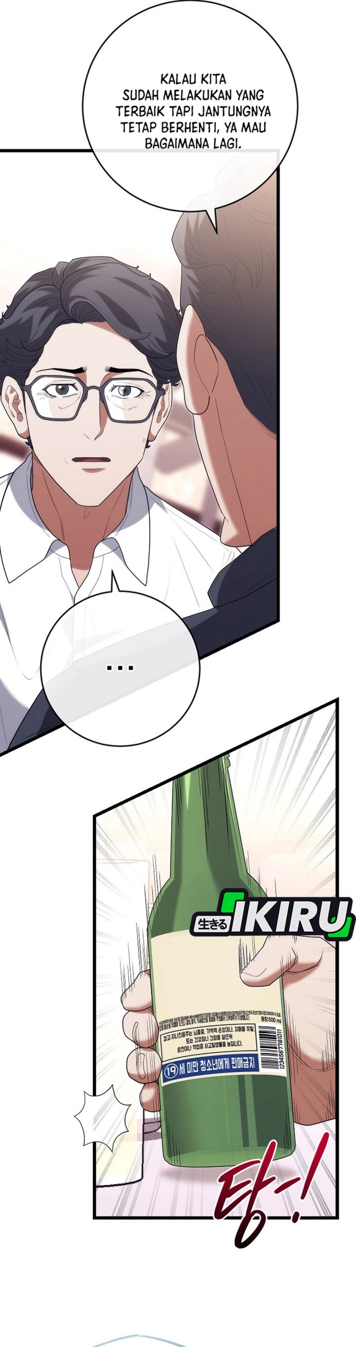 Hu Tao Becomes a Surgeon Chapter 51 Gambar 34