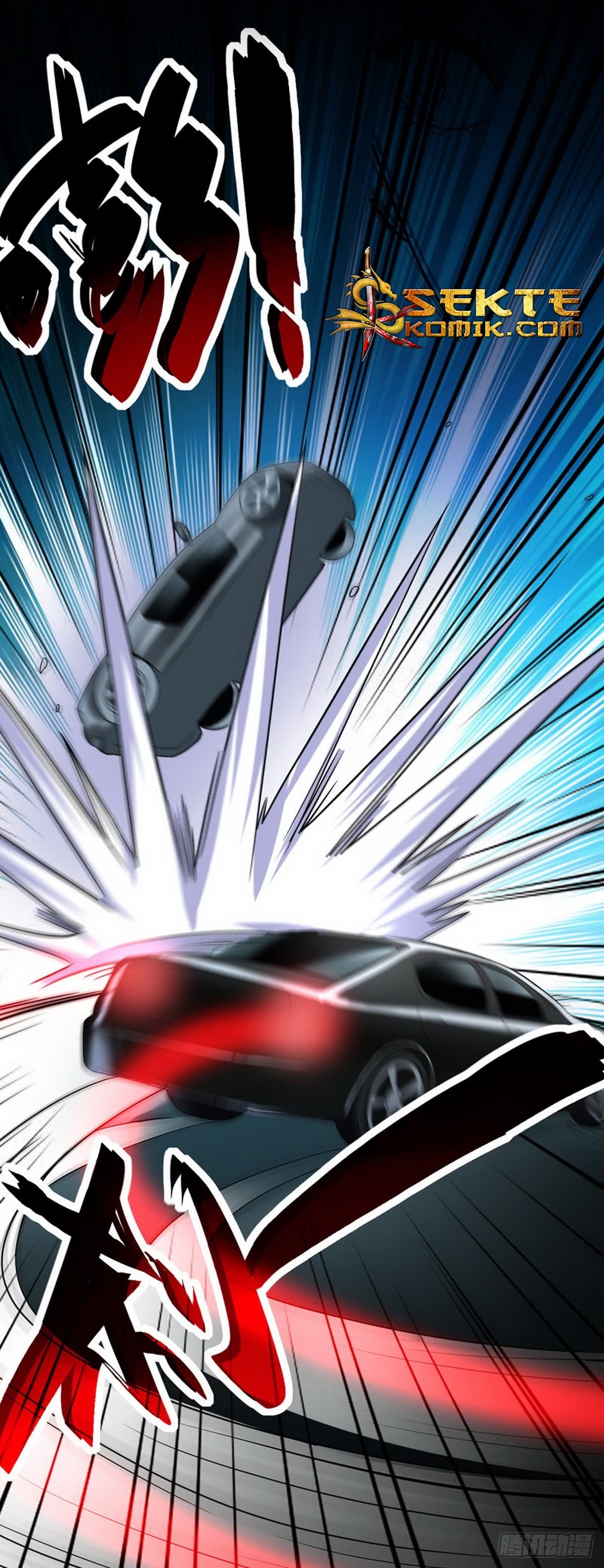Huadu Need War king Chapter 01 Gambar 16